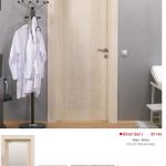 by-146 – Eserim Yapı